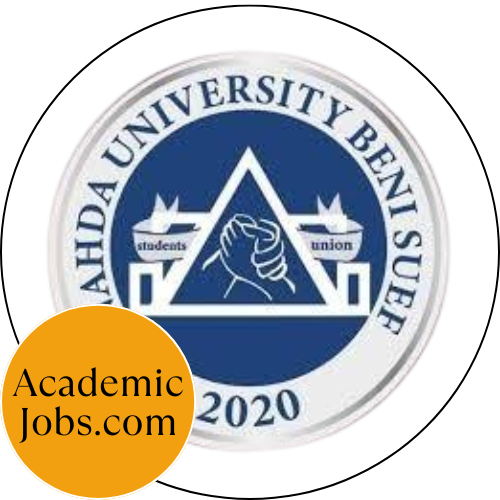 Nahda University logo